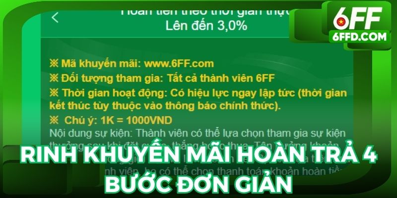 Rinh khuyến mãi hoàn trả về túi với 4 bước đơn giản